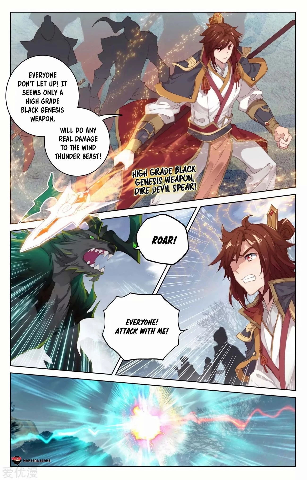 Read Yuan Zun EN Manga Online