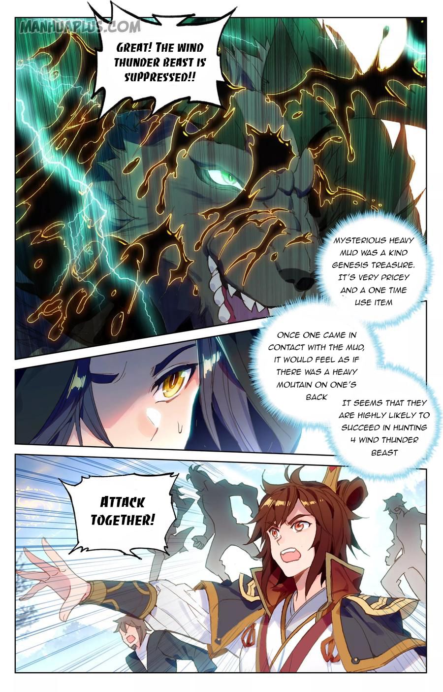 Read Yuan Zun EN Manga Online