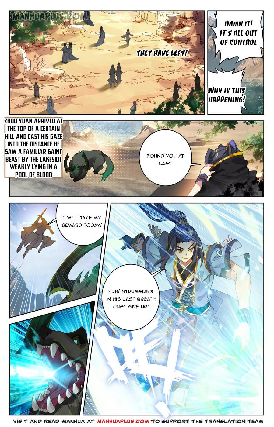 Read Yuan Zun EN Manga Online