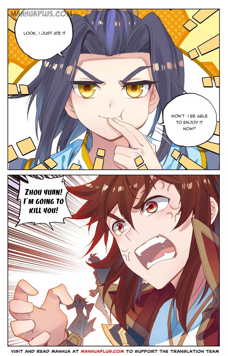 Read Yuan Zun EN Manga Online