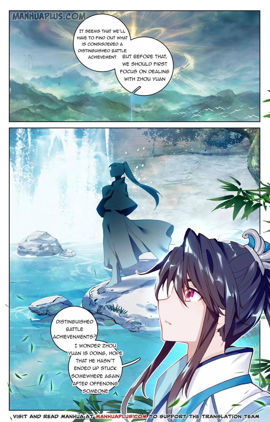 Read Yuan Zun EN Manga Online