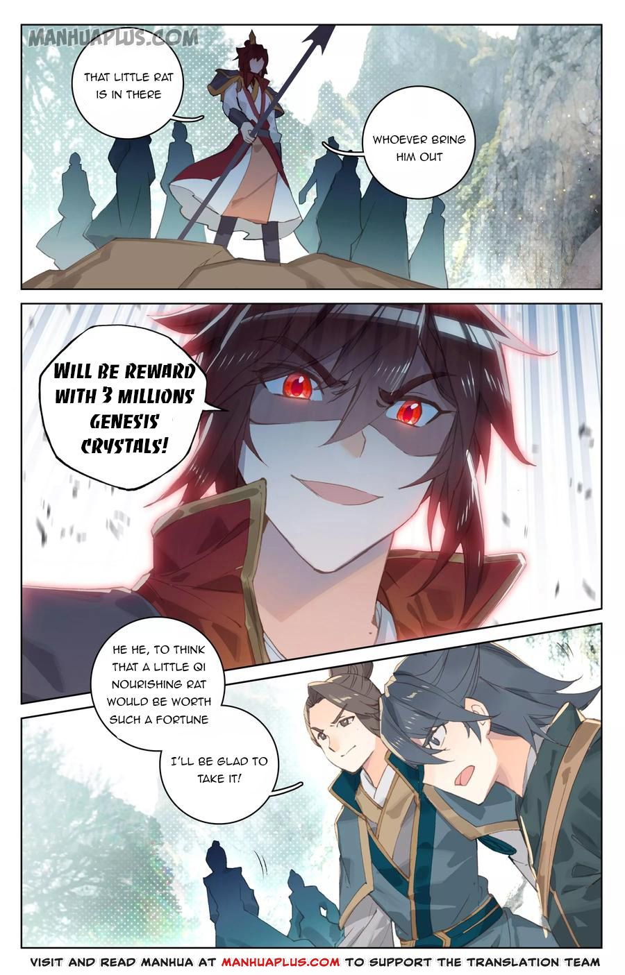 Read Yuan Zun EN Manga Online