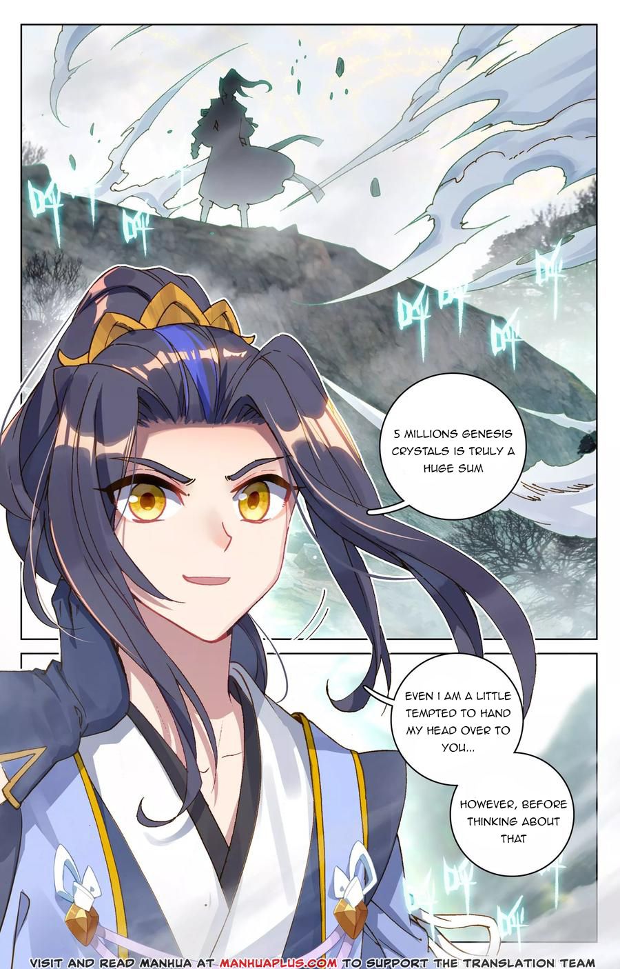 Read Yuan Zun EN Manga Online