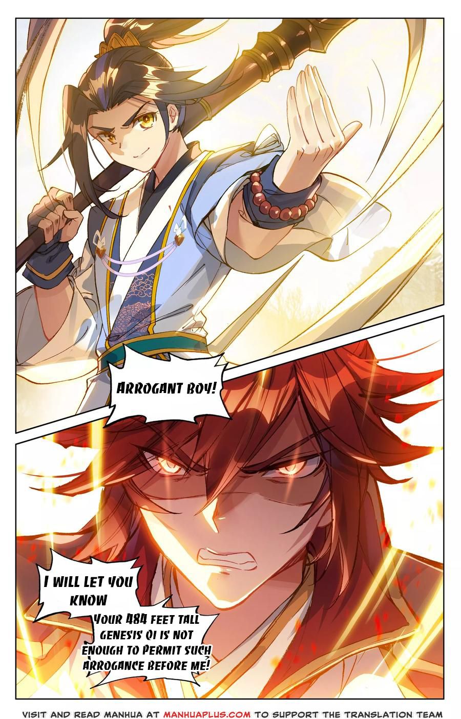 Read Yuan Zun EN Manga Online