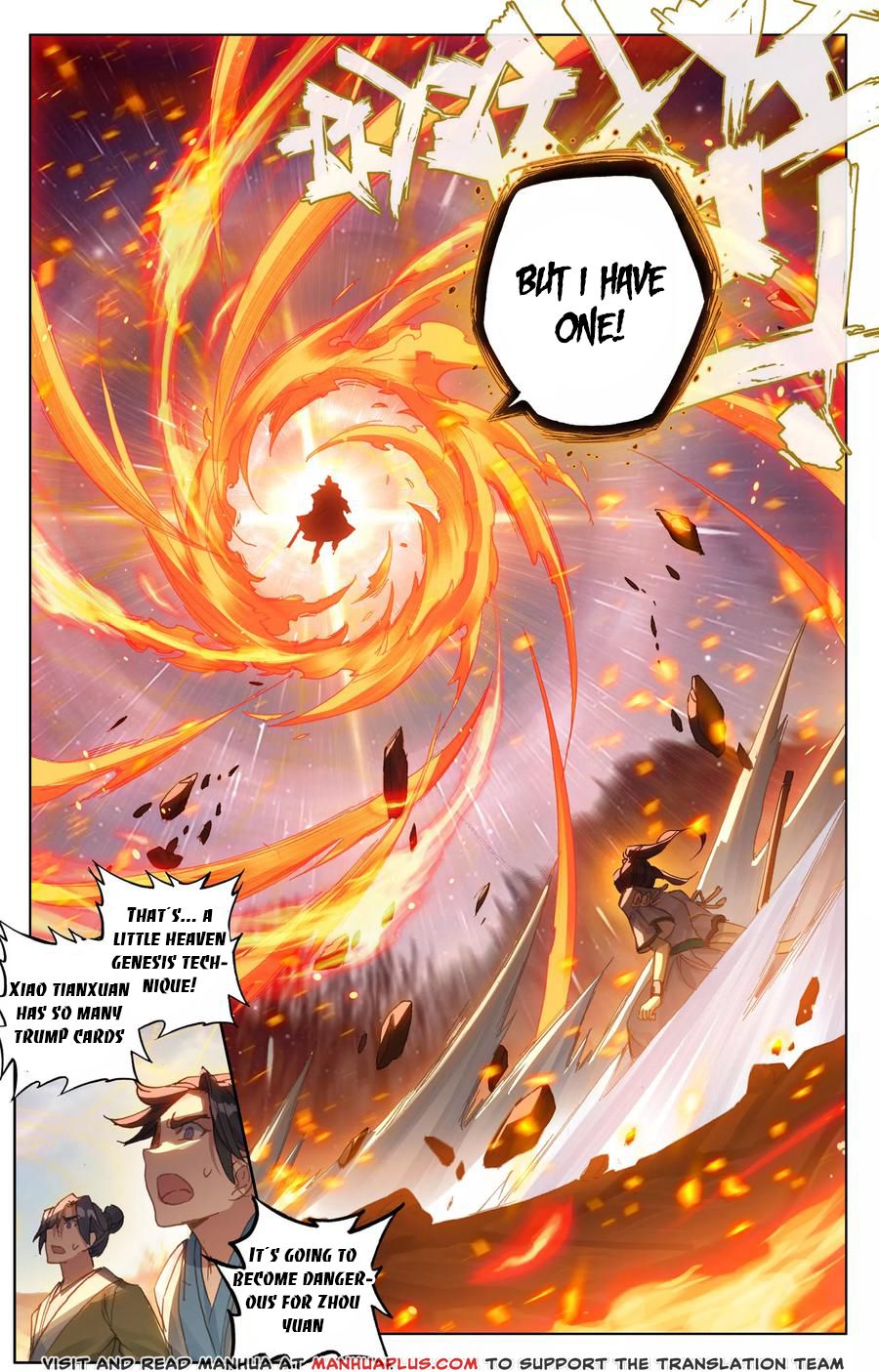 Read Yuan Zun EN Manga Online