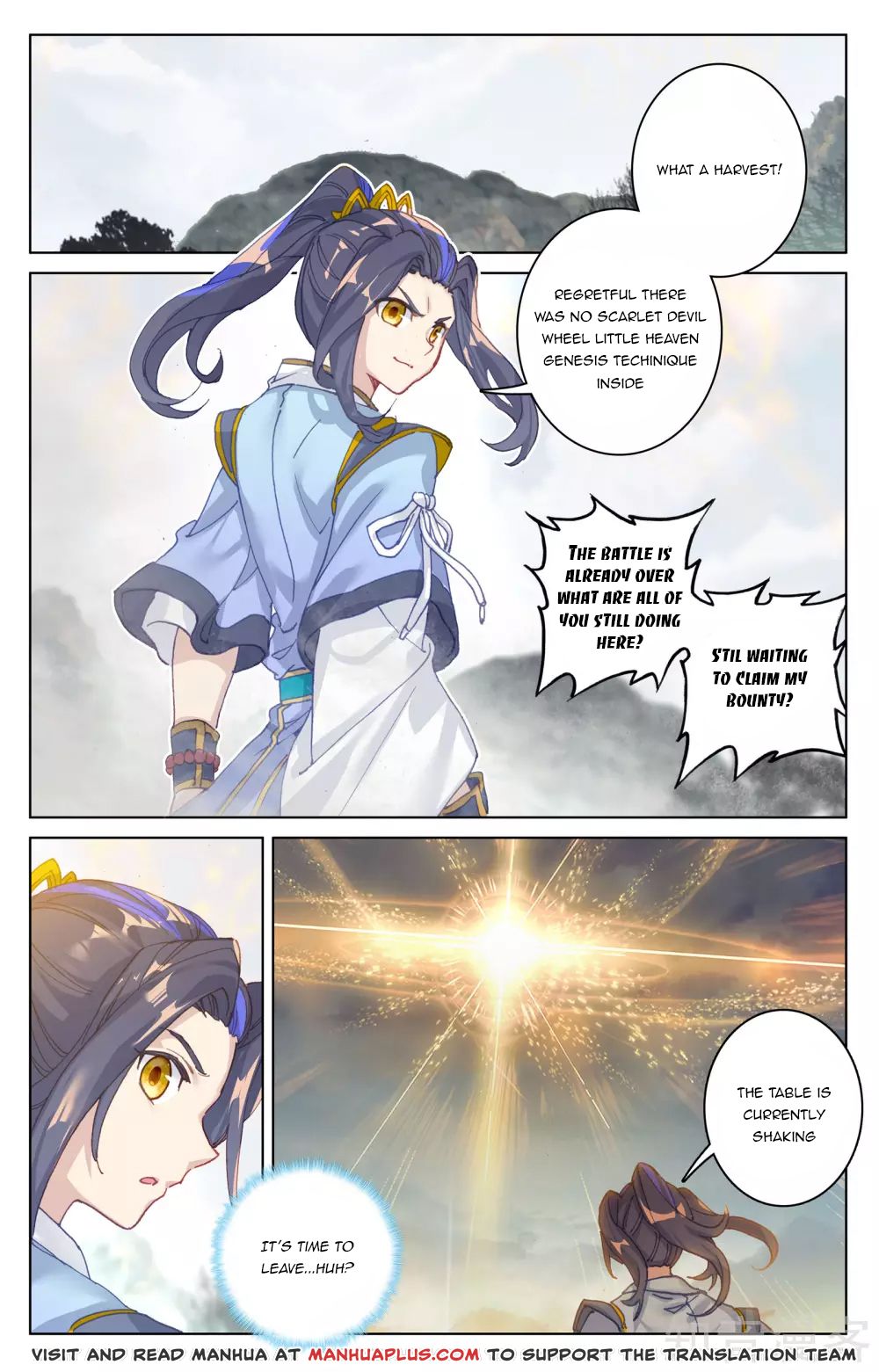 Read Yuan Zun EN Manga Online