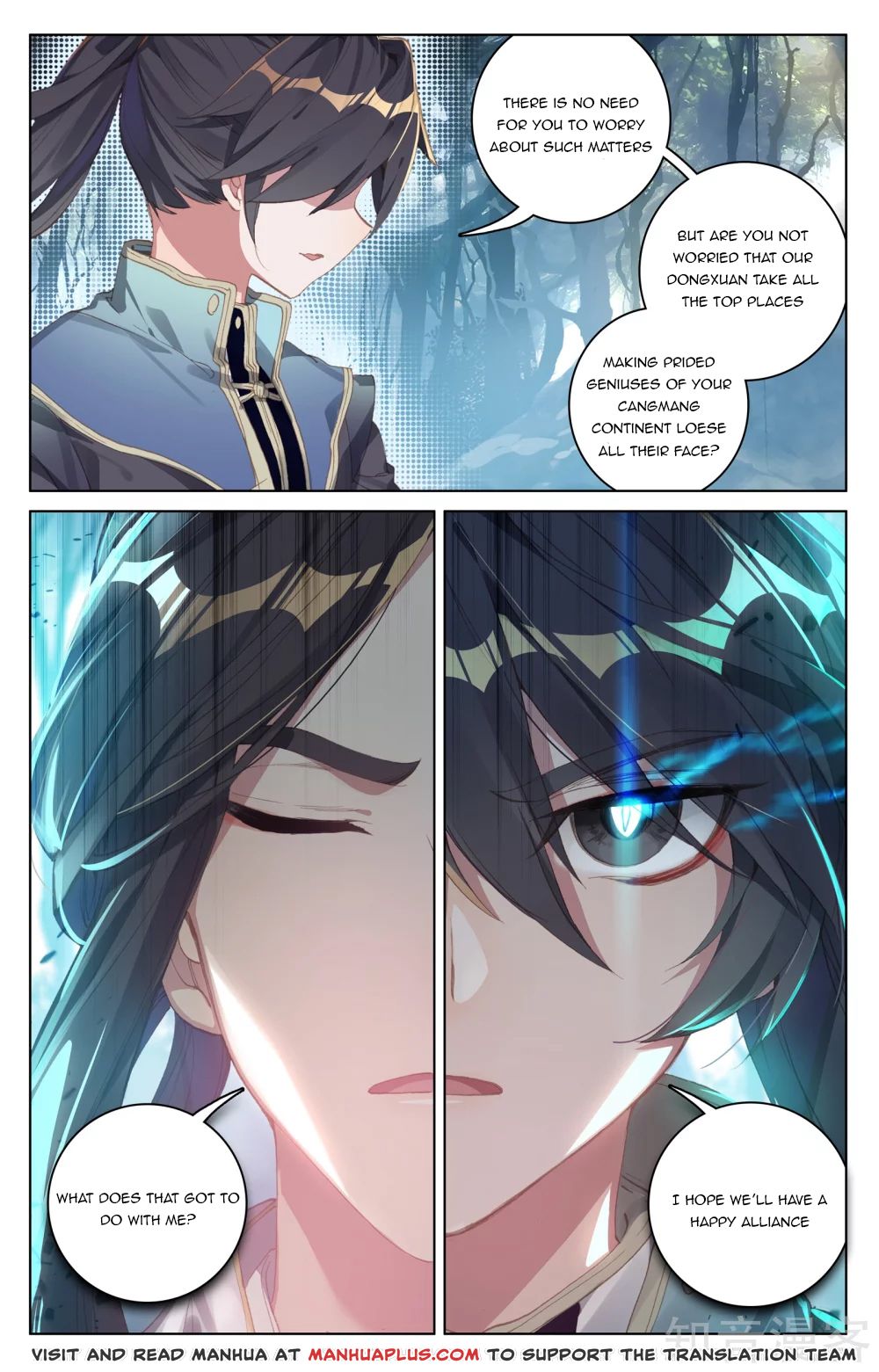 Read Yuan Zun EN Manga Online