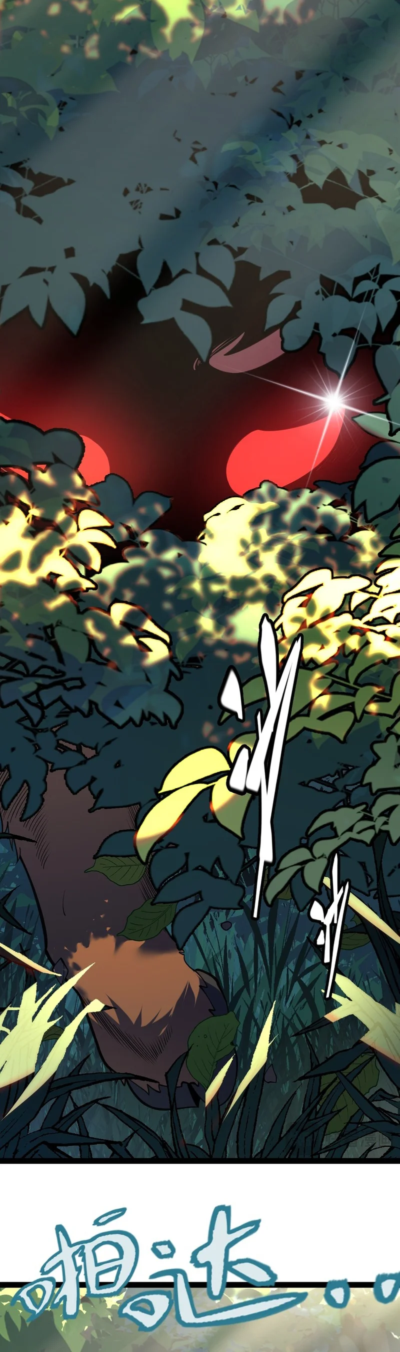 Read city of sin EN Manga Online
