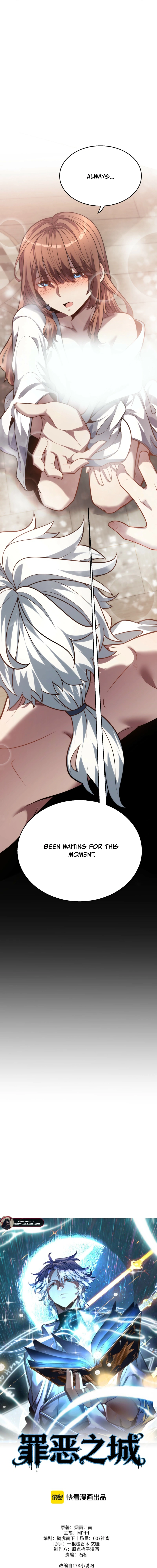 Read city of sin EN Manga Online