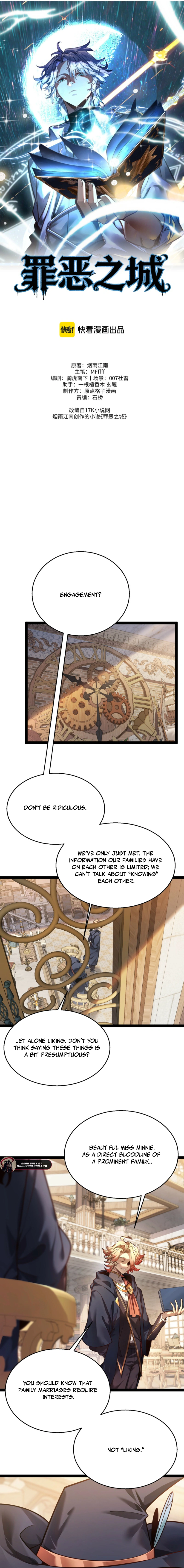 Read city of sin EN Manga Online
