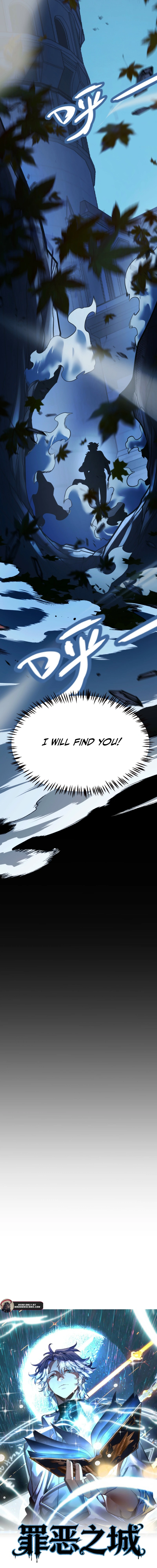 Read city of sin EN Manga Online