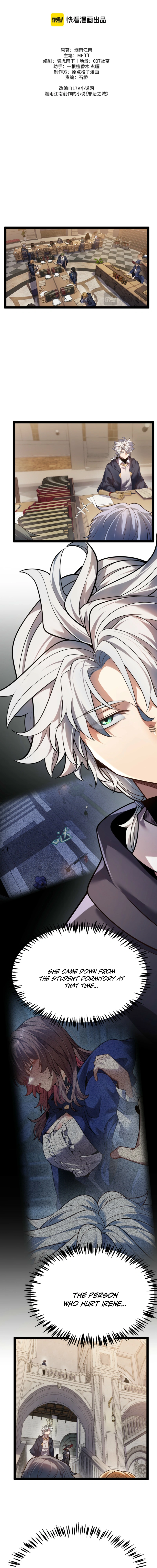 Read city of sin EN Manga Online