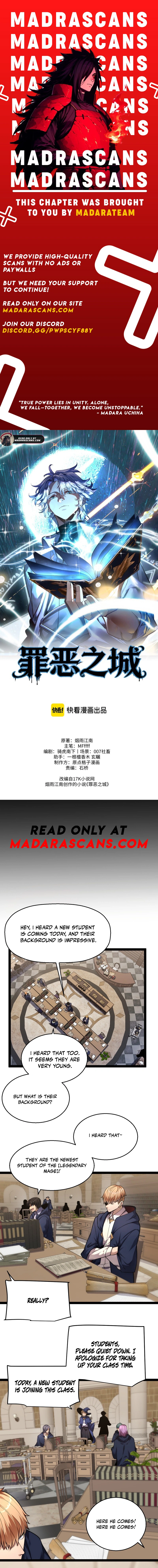 Read city of sin EN Manga Online