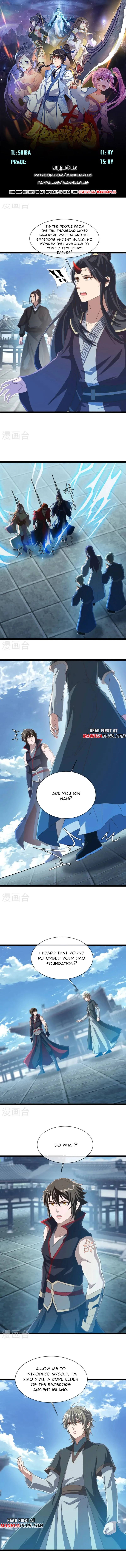 Read peerless-battle-spirit-en EN Manga Online