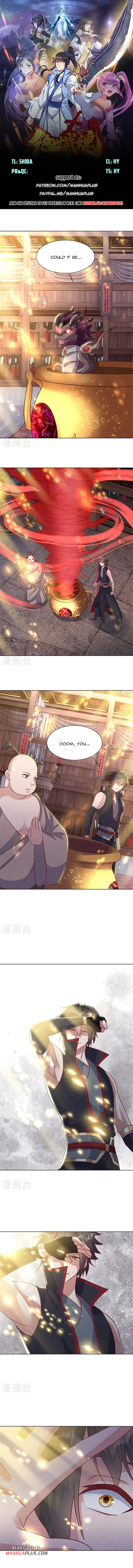 Read peerless-battle-spirit-en EN Manga Online