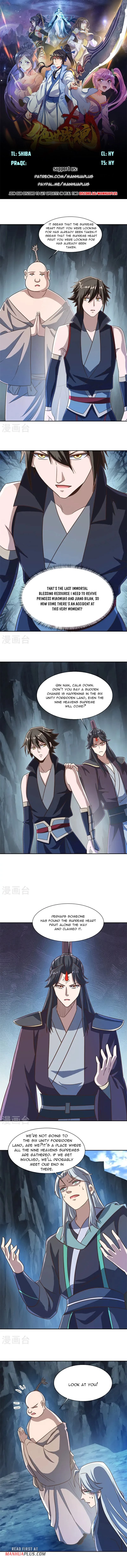 Read peerless-battle-spirit-en EN Manga Online