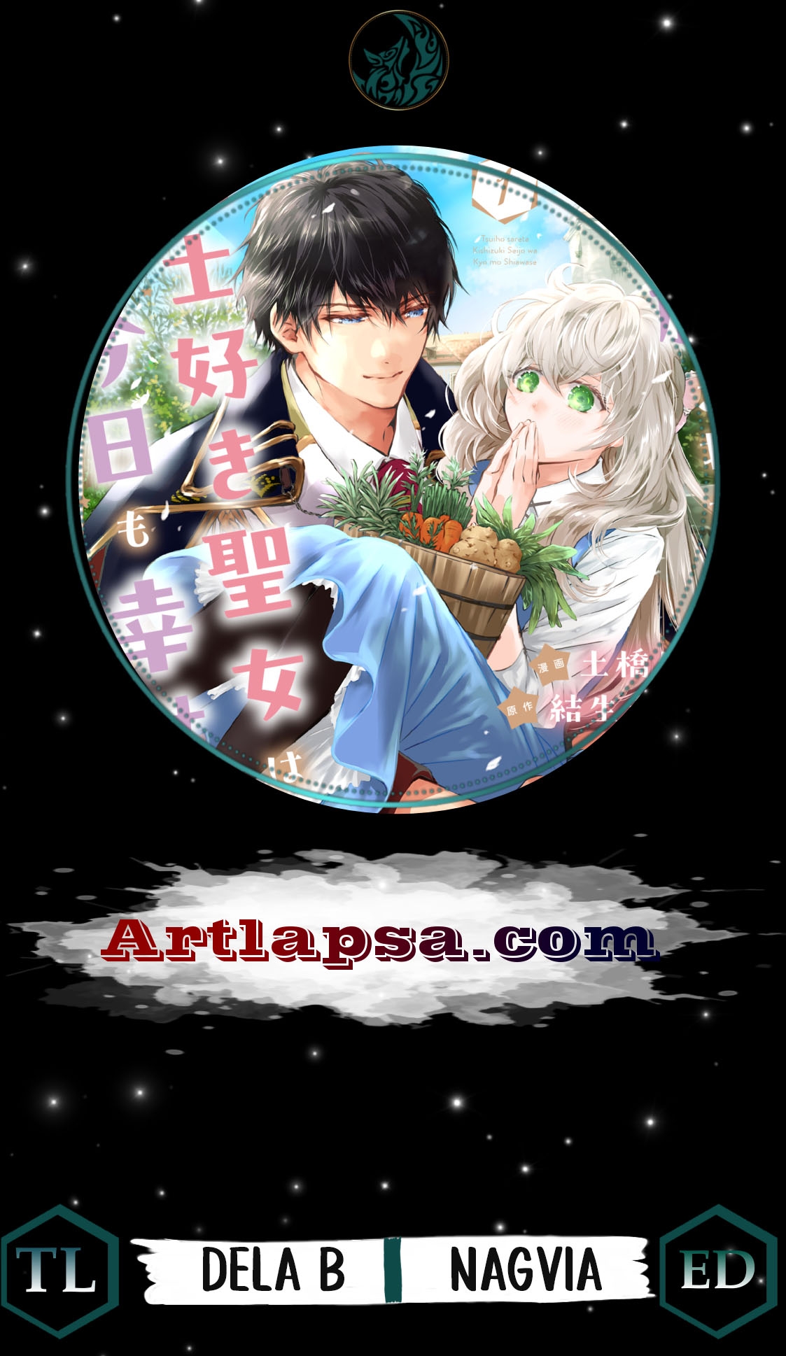 Read the saint happy in her exile EN Manga Online