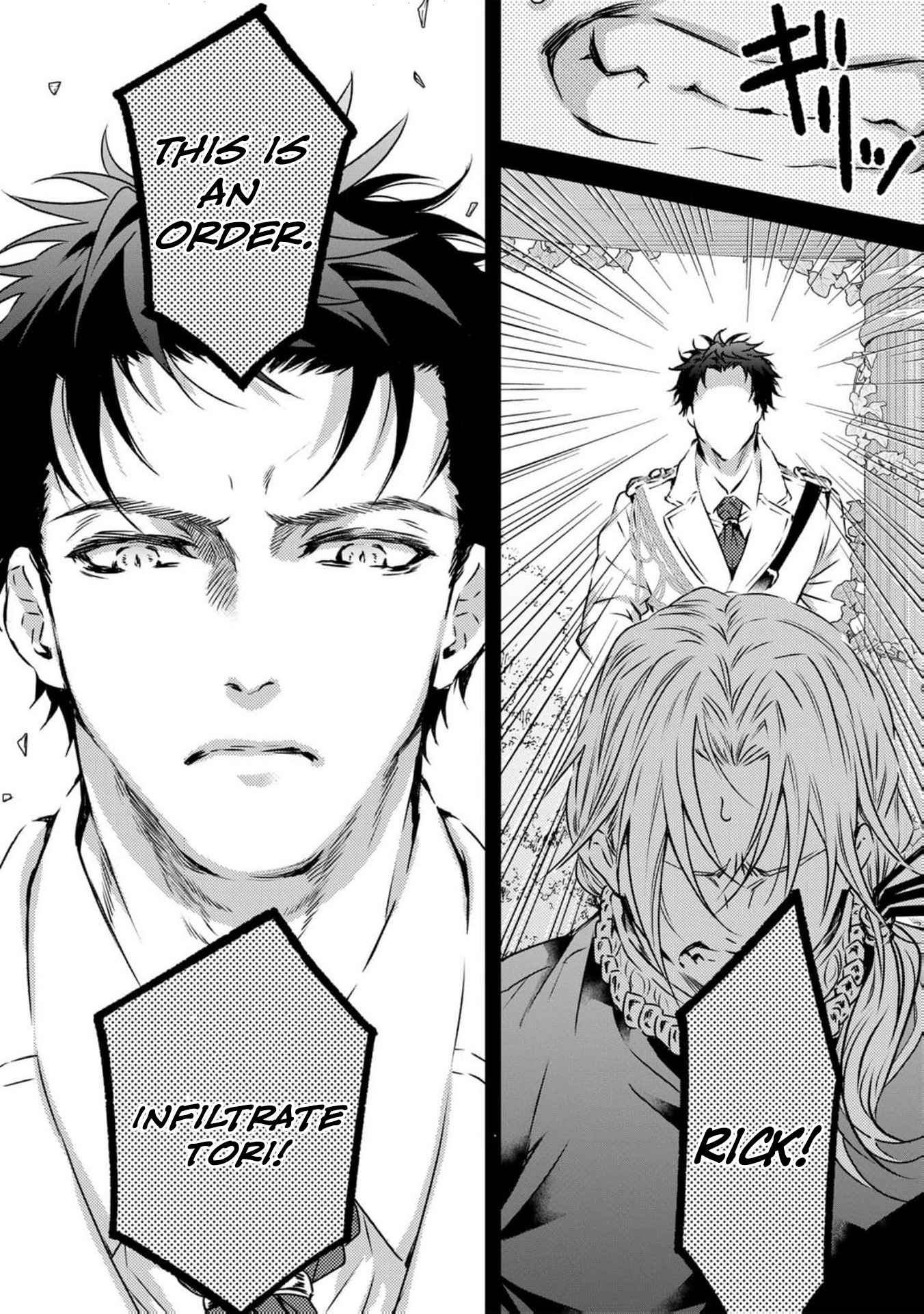 Read the saint happy in her exile EN Manga Online