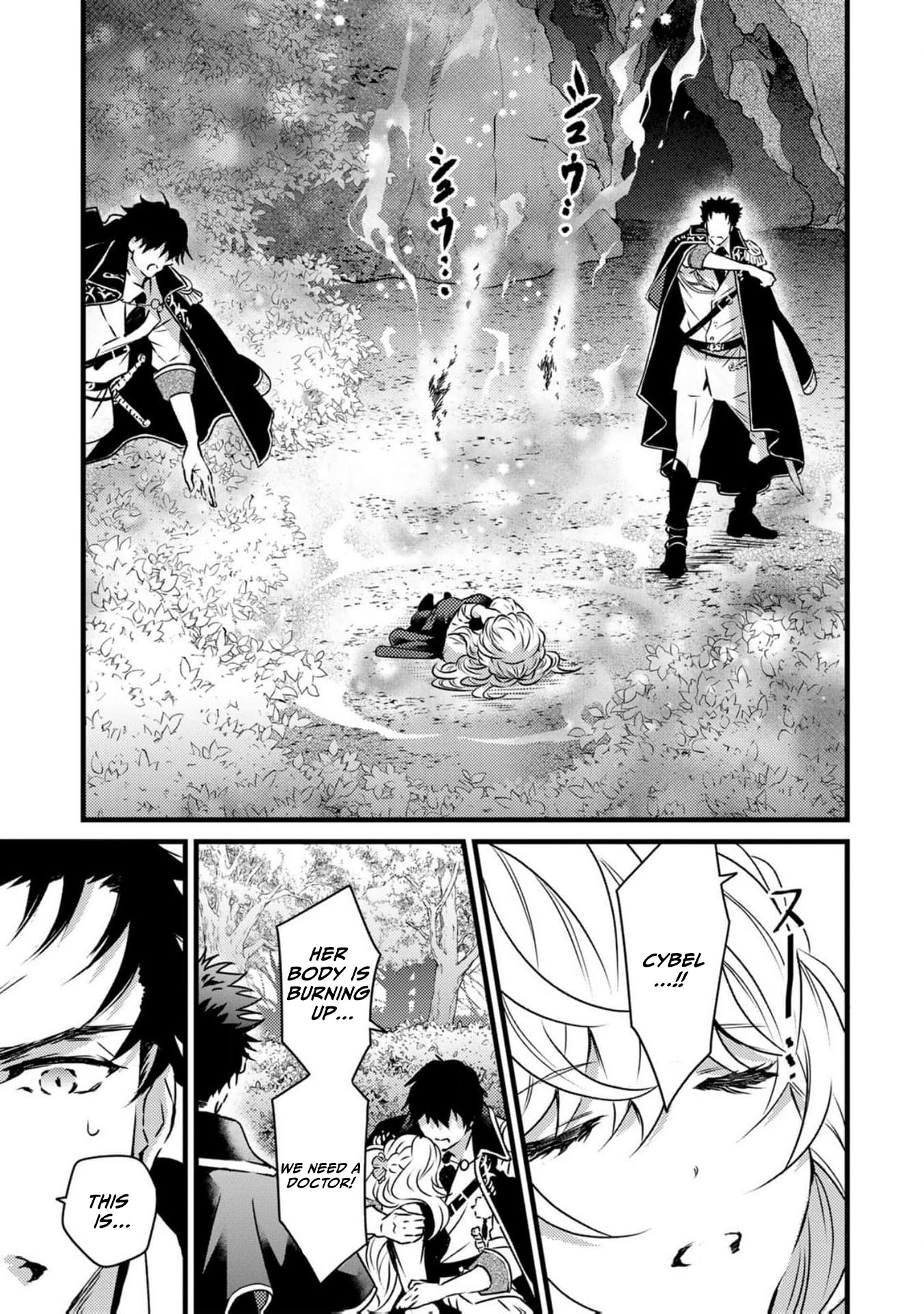 Read the saint happy in her exile EN Manga Online