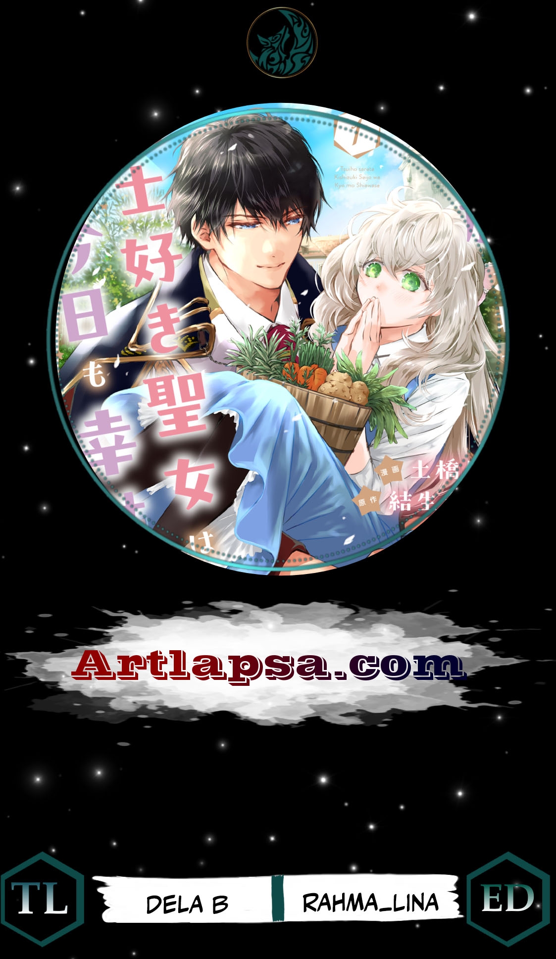 Read the saint happy in her exile EN Manga Online