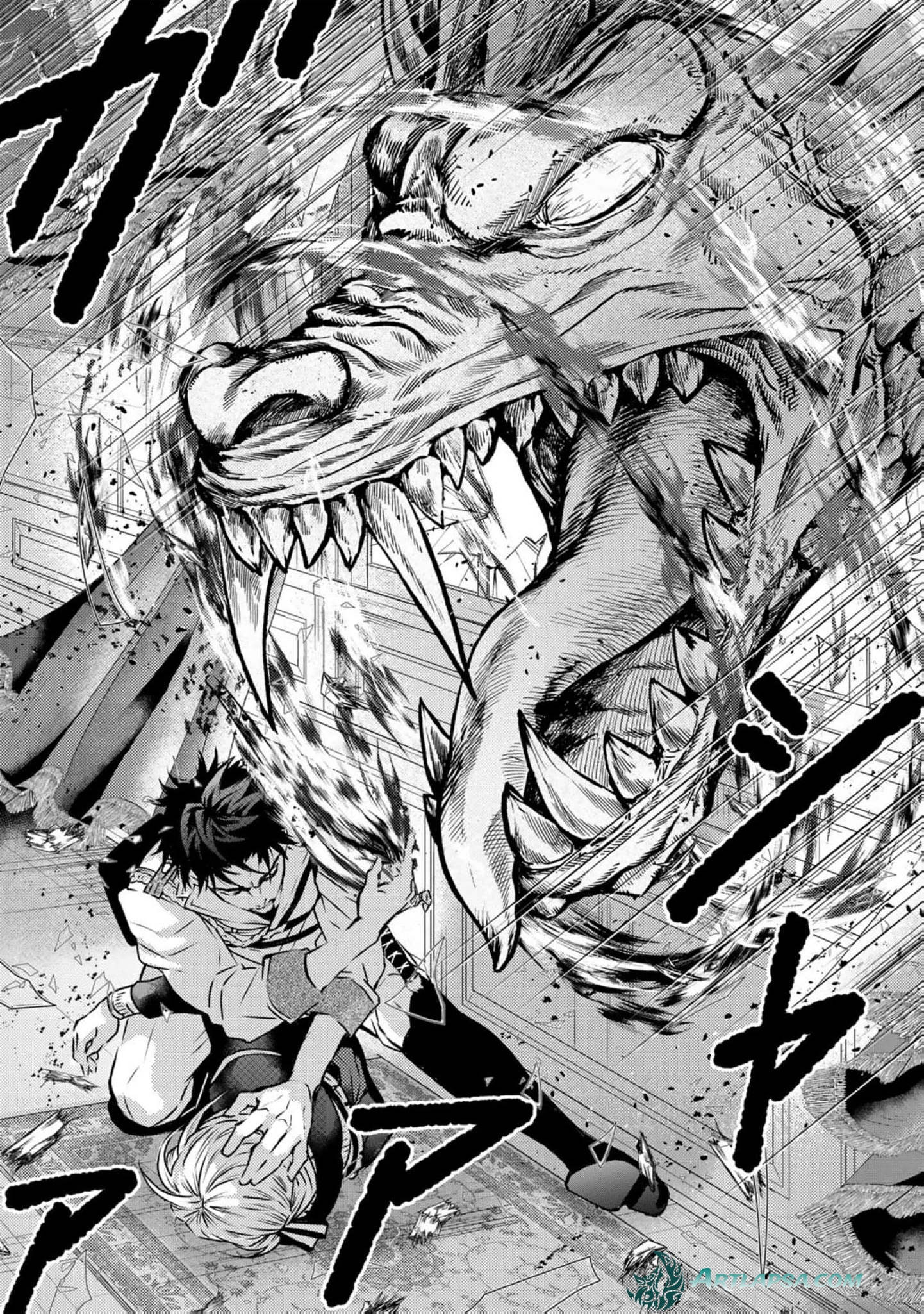 Read the saint happy in her exile EN Manga Online