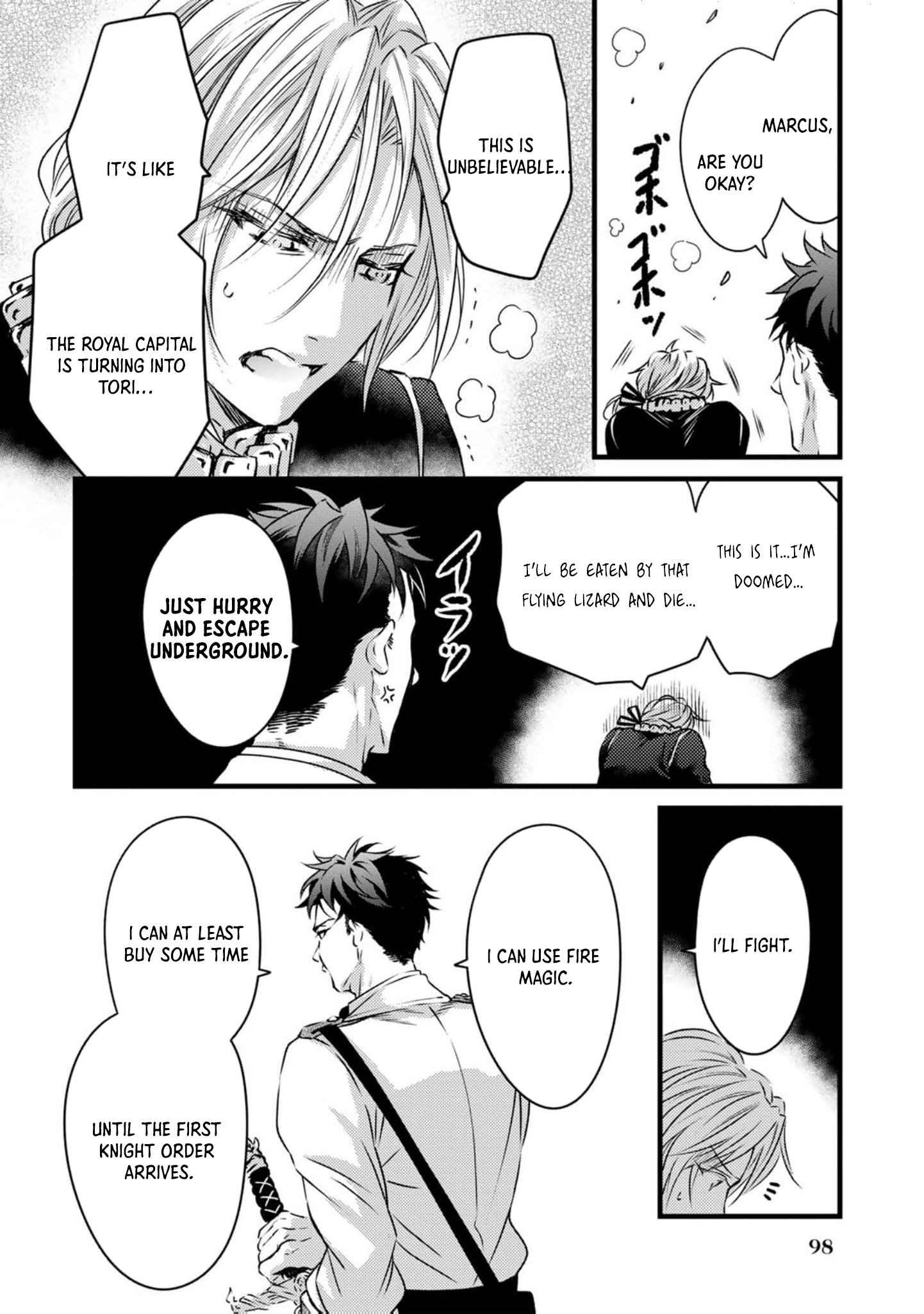 Read the saint happy in her exile EN Manga Online