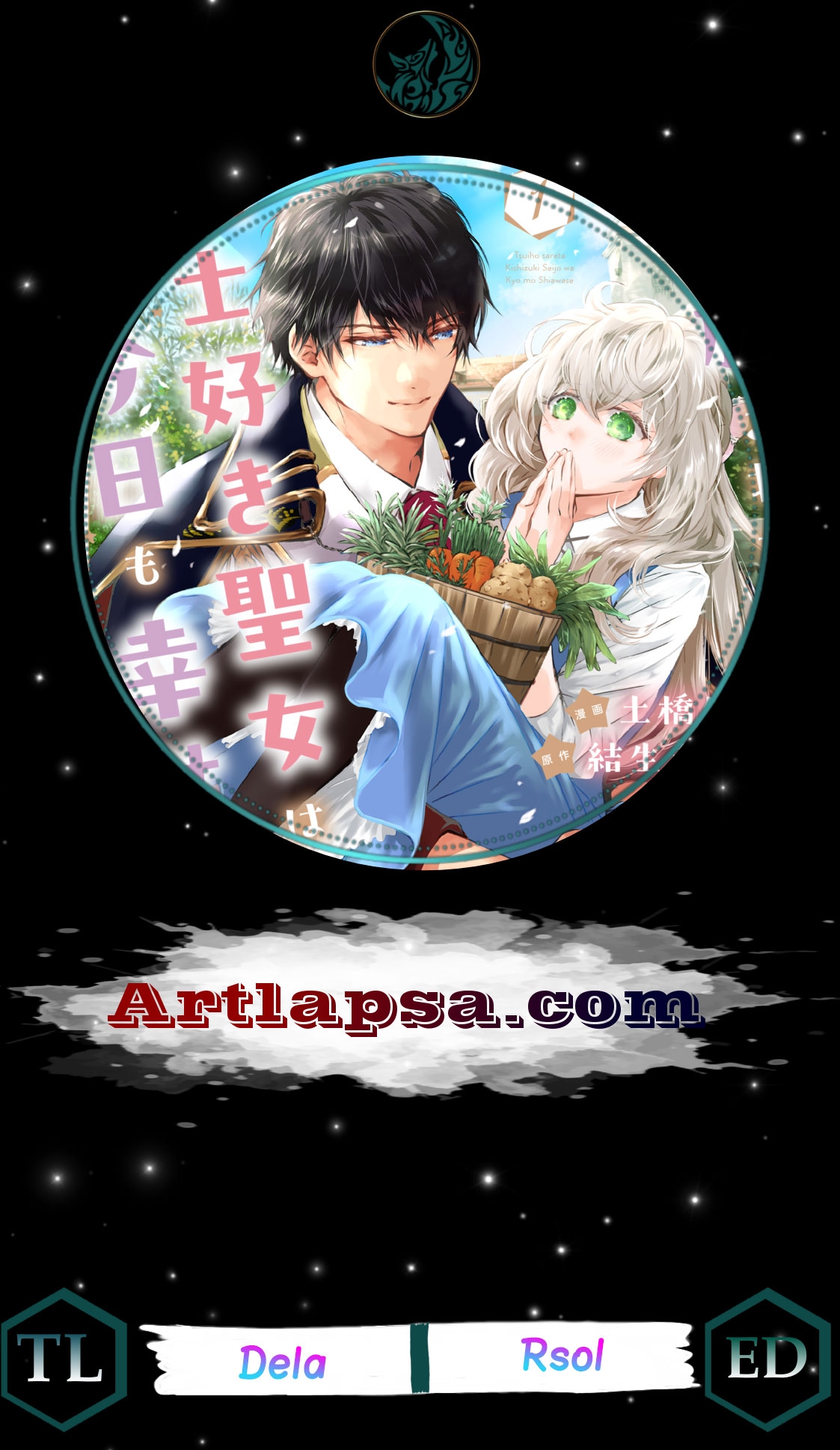 Read the saint happy in her exile EN Manga Online