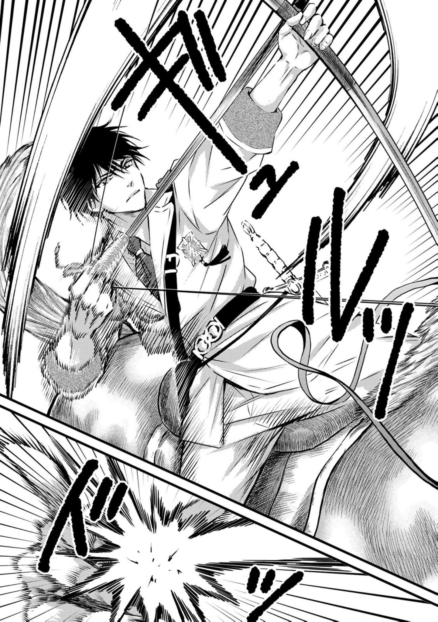 Read the saint happy in her exile EN Manga Online
