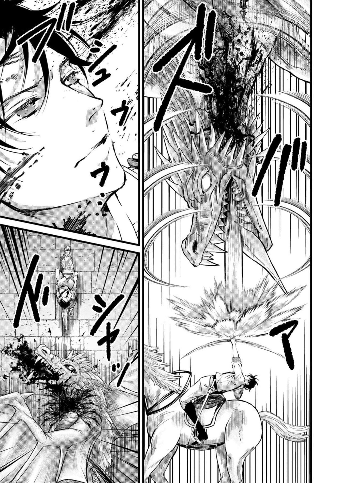 Read the saint happy in her exile EN Manga Online