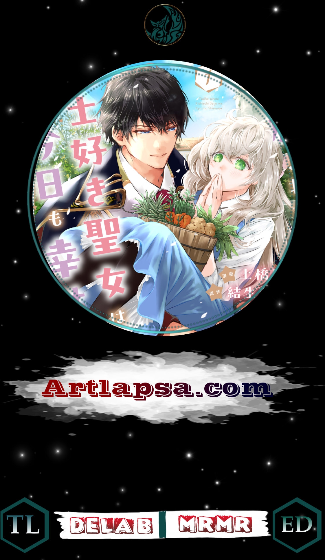 Read the saint happy in her exile EN Manga Online