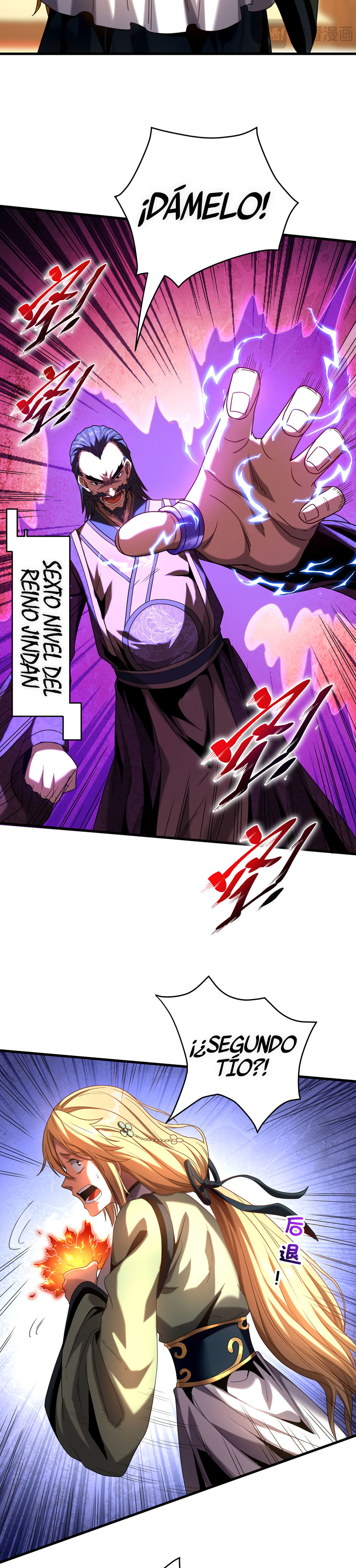 Read ¡Mientras mis discípulos se matan entrenando, yo me relajo! ES Manga Online