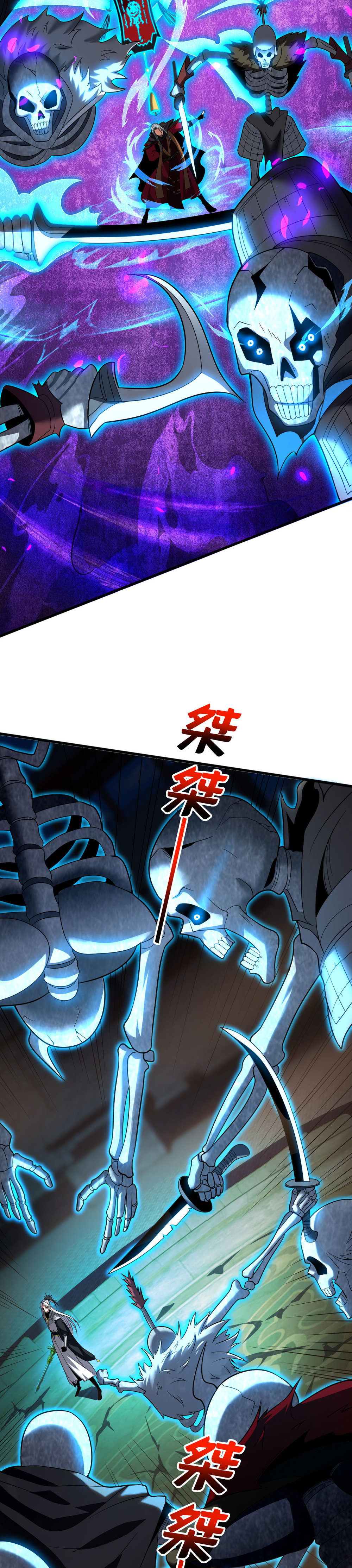 Read ¡Mientras mis discípulos se matan entrenando, yo me relajo! ES Manga Online