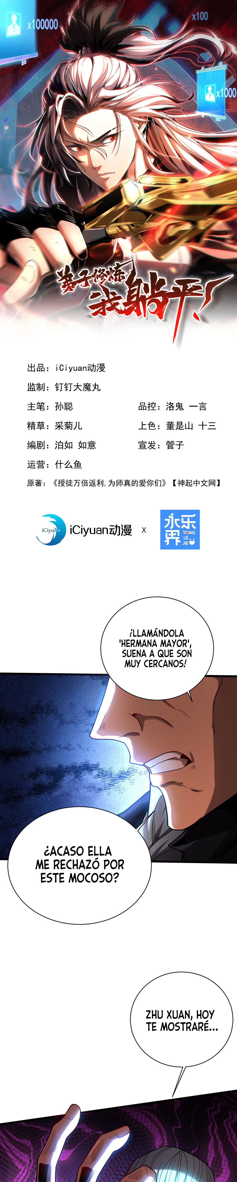 Read ¡Mientras mis discípulos se matan entrenando, yo me relajo! ES Manga Online