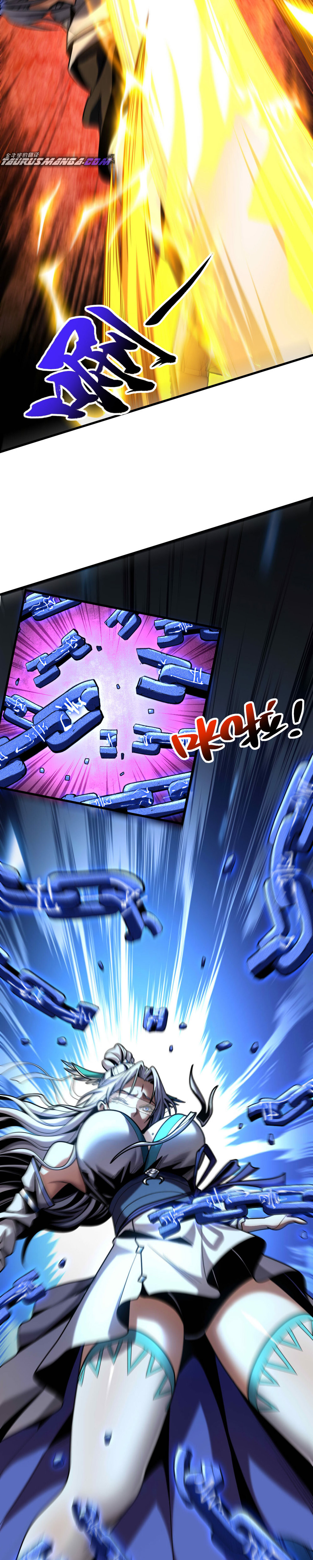 Read ¡Mientras mis discípulos se matan entrenando, yo me relajo! ES Manga Online