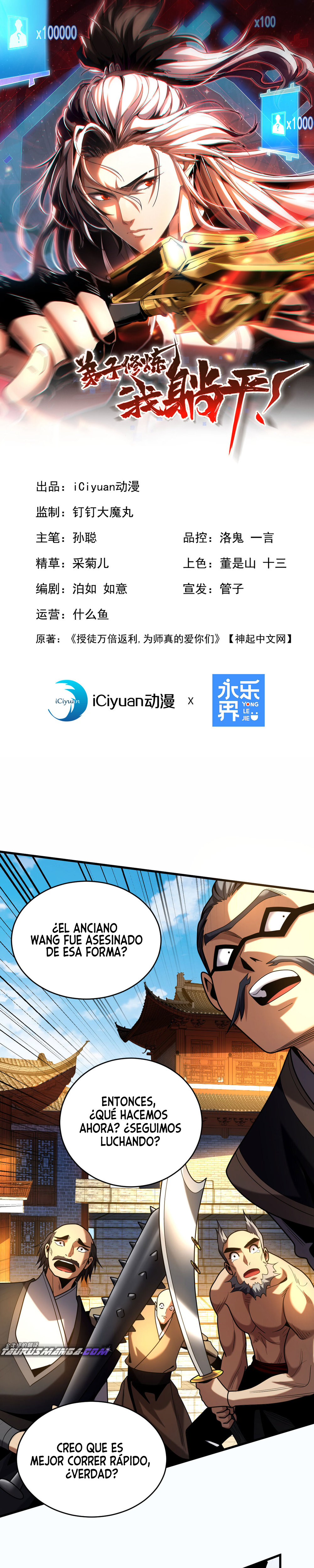 Read ¡Mientras mis discípulos se matan entrenando, yo me relajo! ES Manga Online