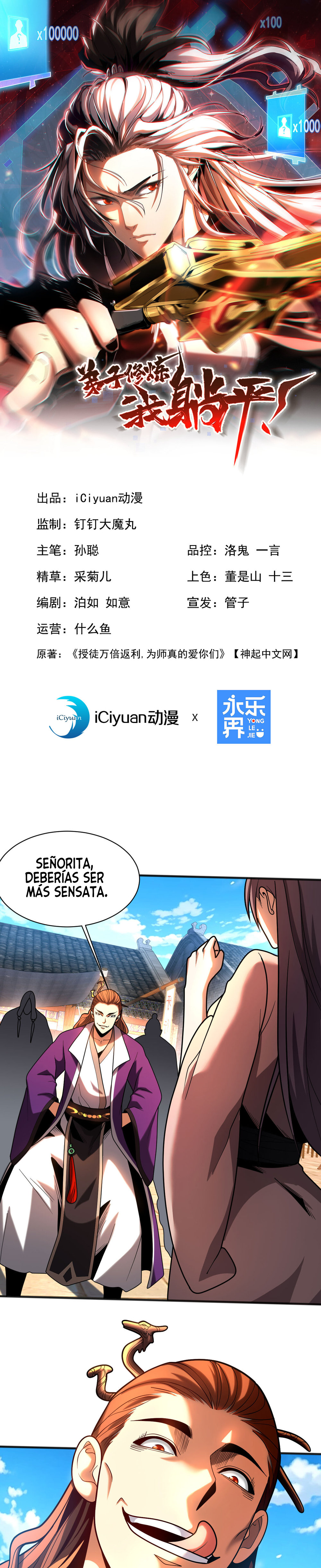 Read ¡Mientras mis discípulos se matan entrenando, yo me relajo! ES Manga Online