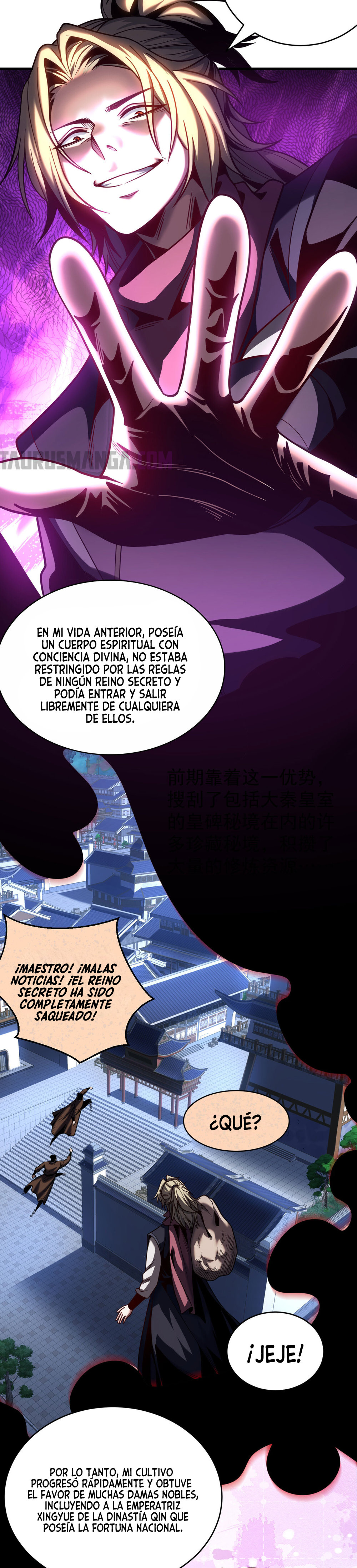 Read ¡Mientras mis discípulos se matan entrenando, yo me relajo! ES Manga Online