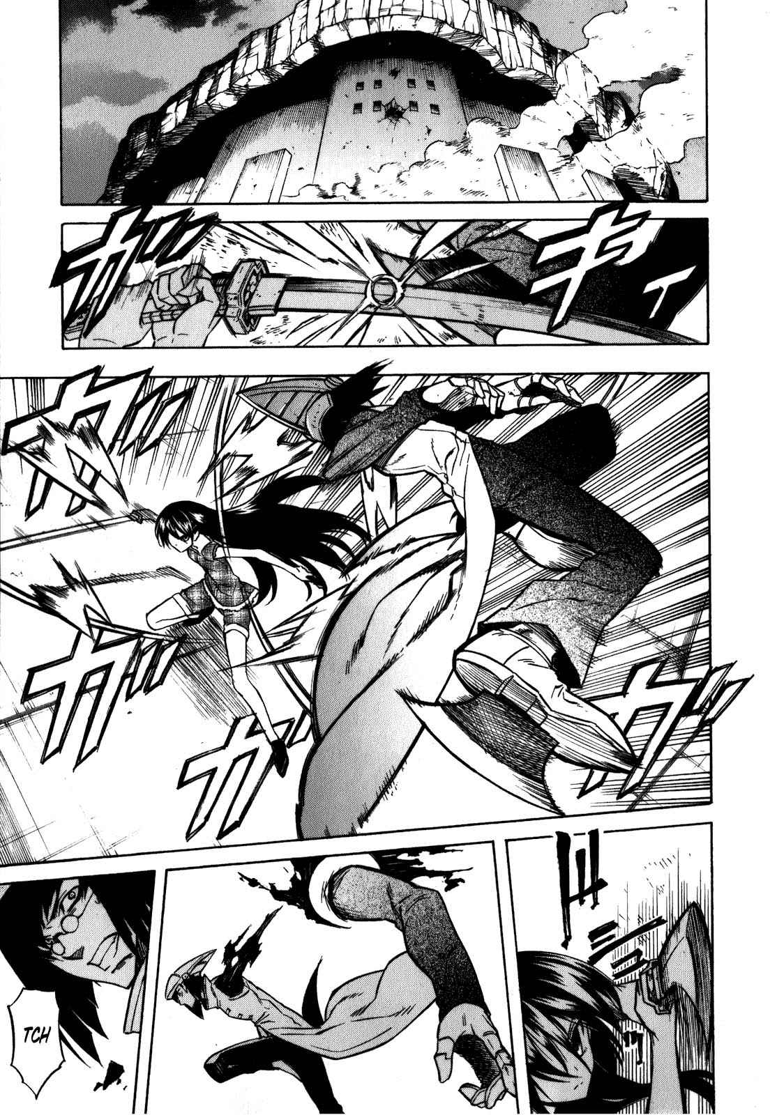 Read Akame ga Kill! ES Manga Online