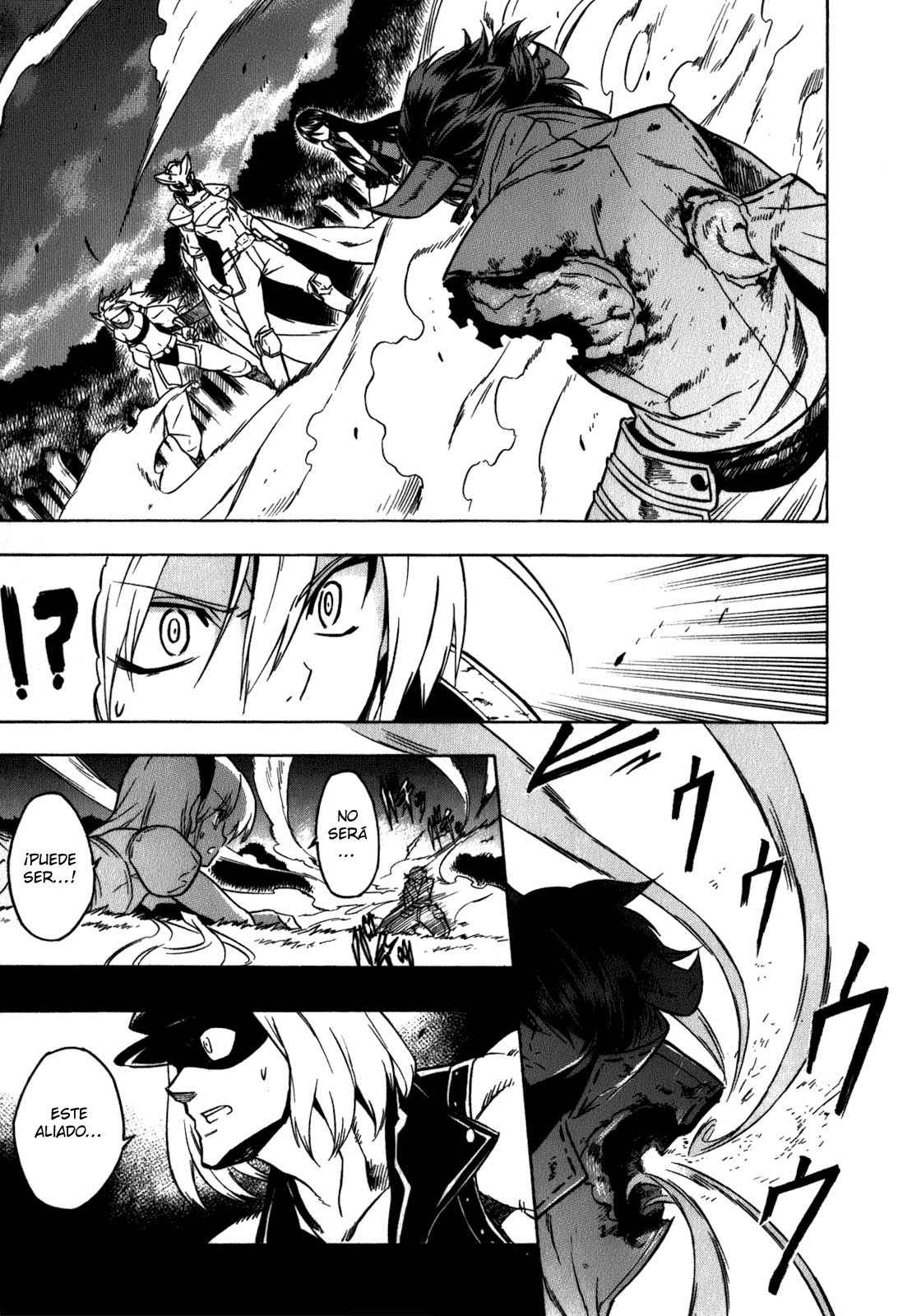Read Akame ga Kill! ES Manga Online