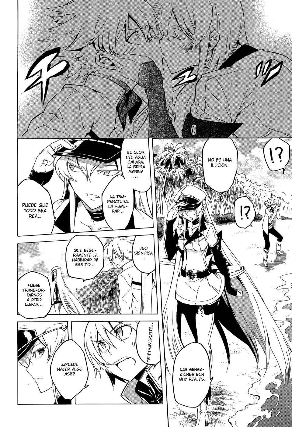 Read Akame ga Kill! ES Manga Online