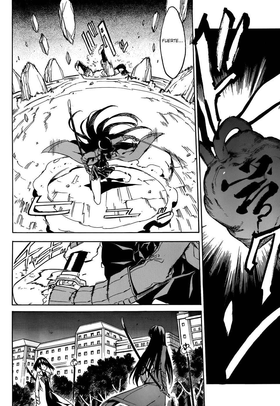 Read Akame ga Kill! ES Manga Online
