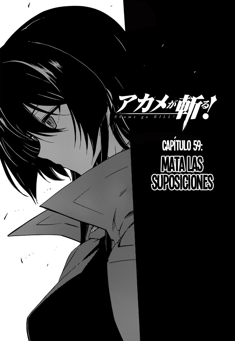 Read Akame ga Kill! ES Manga Online