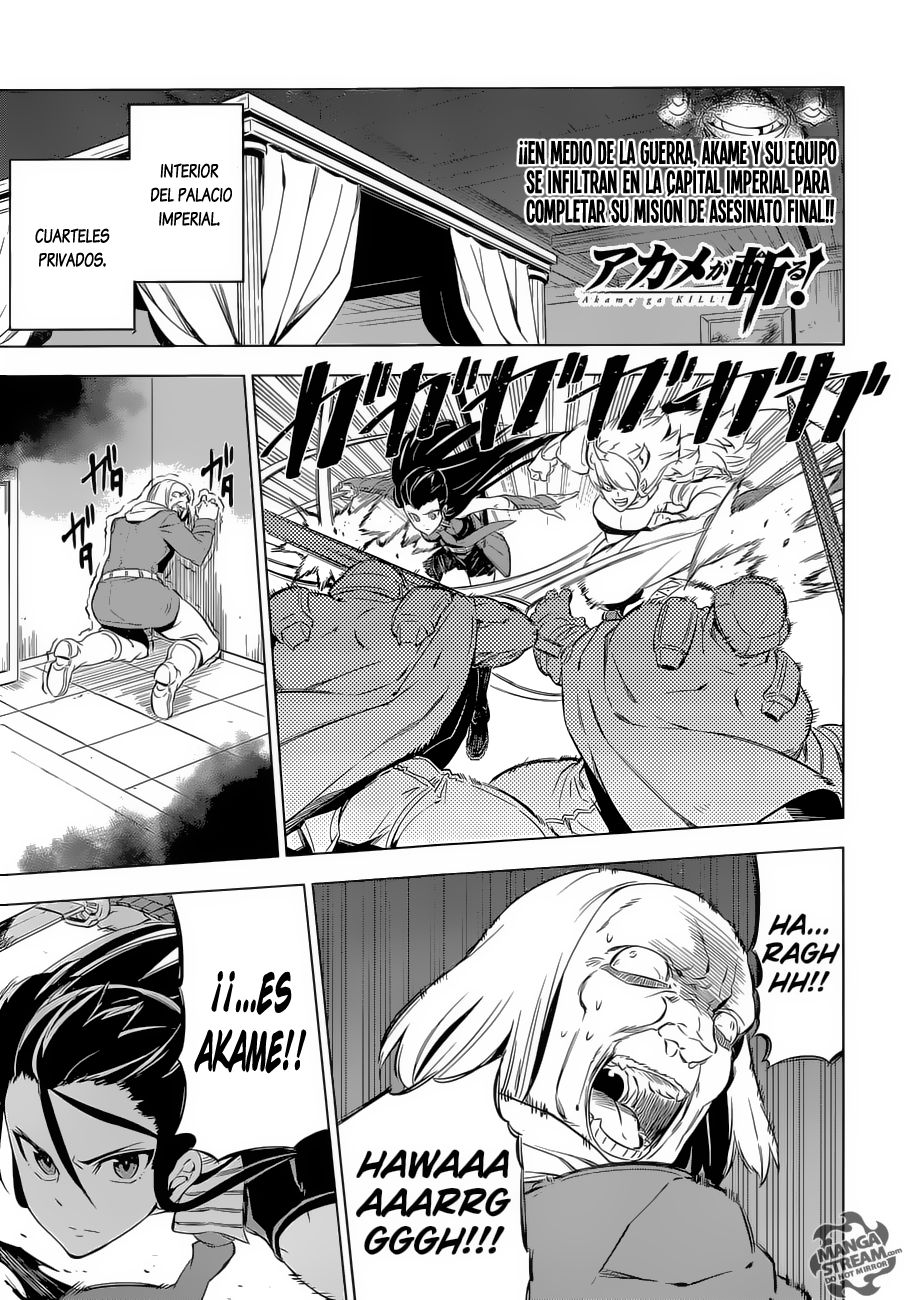 Read Akame ga Kill! ES Manga Online