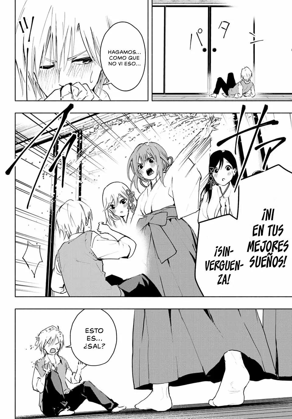 Read Amagami-san Chi no Enmusubi ES Manga Online