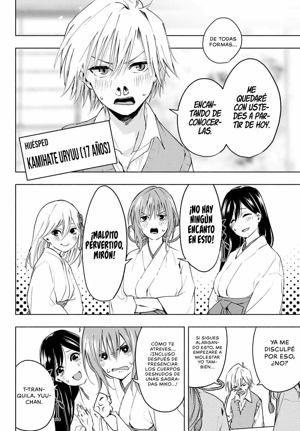 Read Amagami-san Chi no Enmusubi ES Manga Online