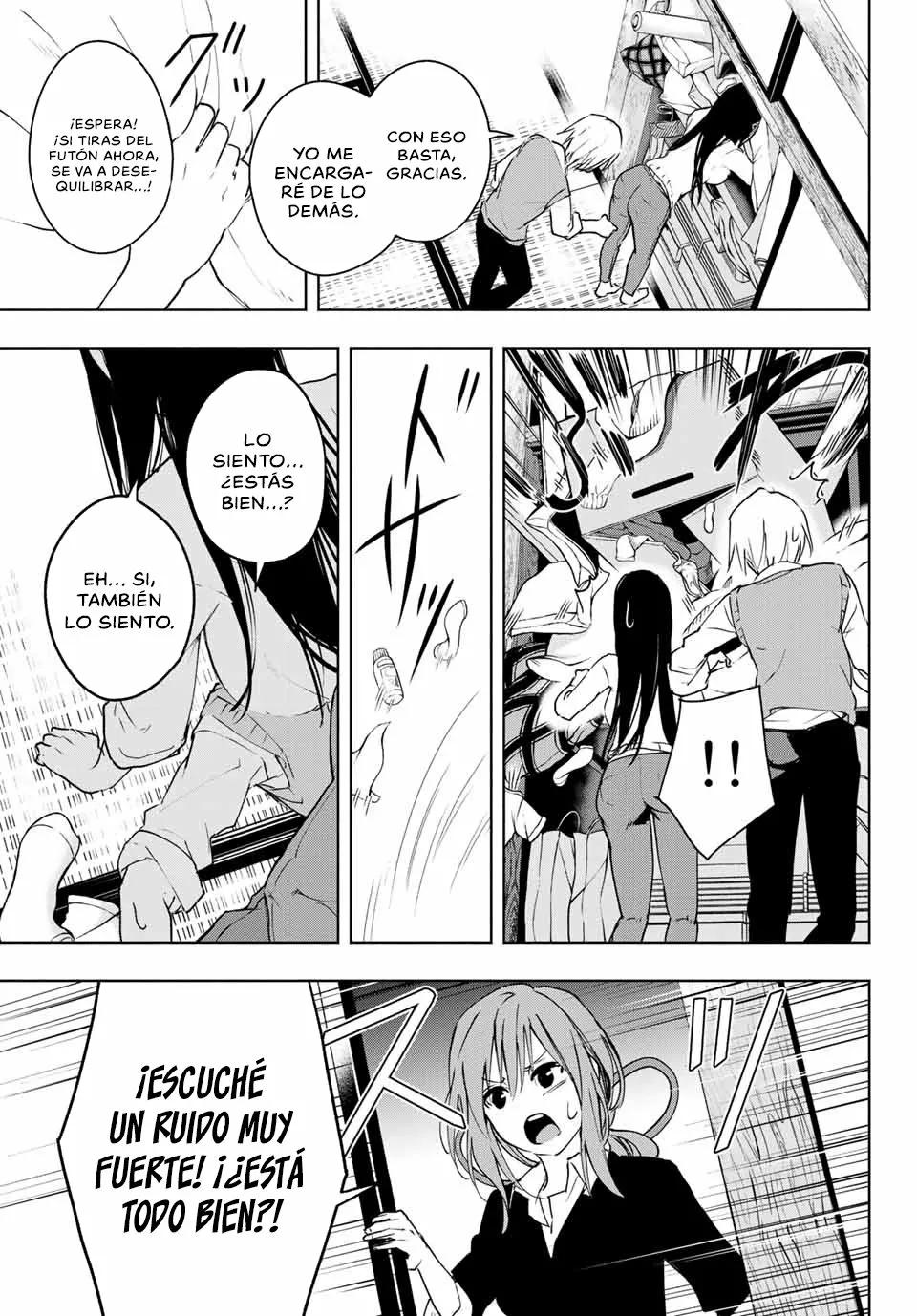 Read Amagami-san Chi no Enmusubi ES Manga Online