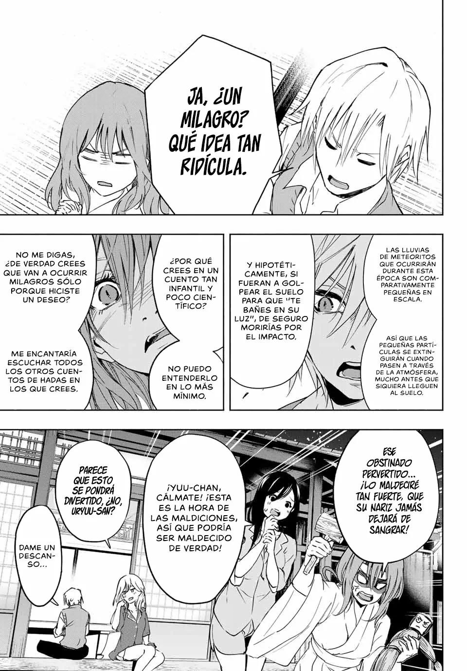 Read Amagami-san Chi no Enmusubi ES Manga Online