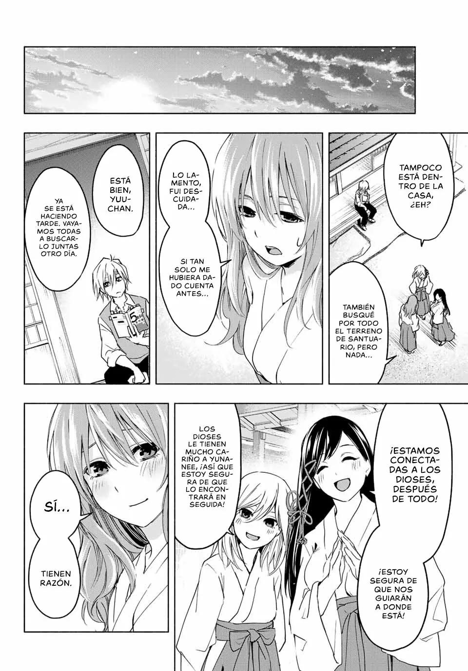 Read Amagami-san Chi no Enmusubi ES Manga Online