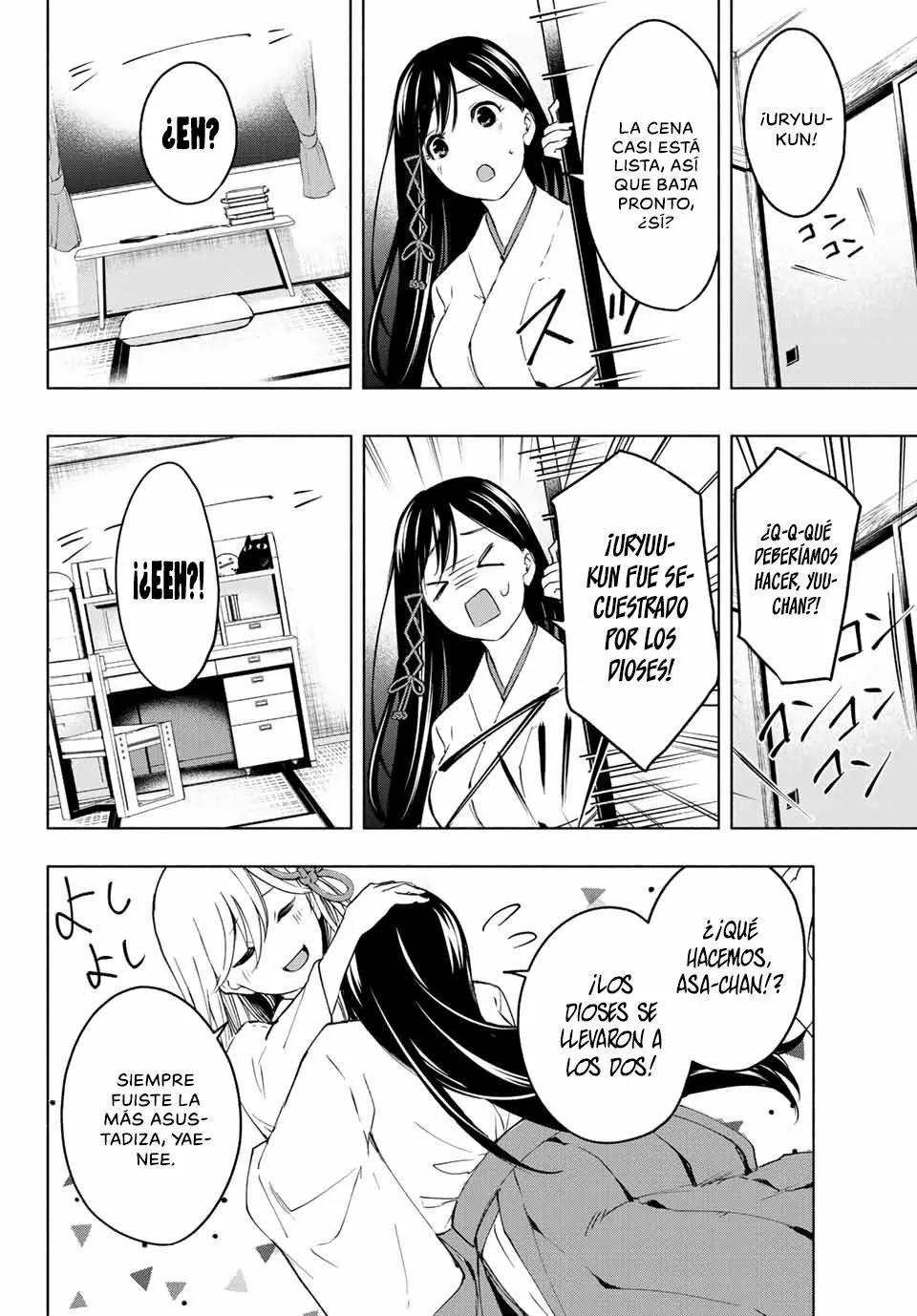 Read Amagami-san Chi no Enmusubi ES Manga Online