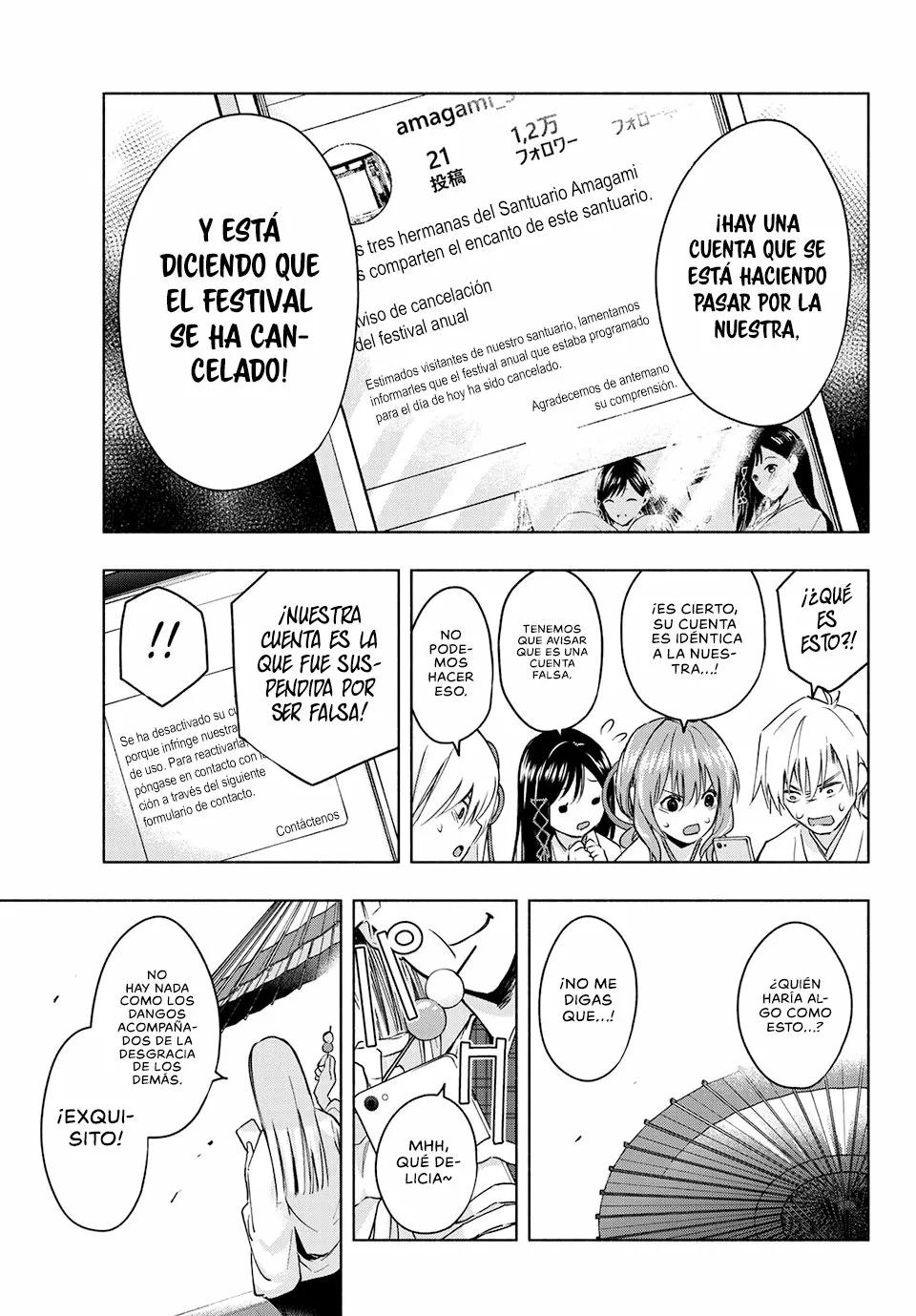 Read Amagami-san Chi no Enmusubi ES Manga Online